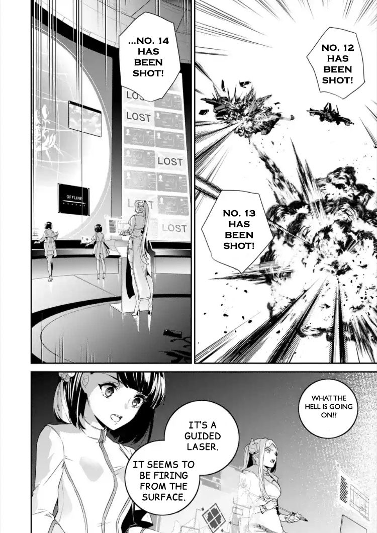 Nier Automata: YoRHa Shinjuwan Kouka Sakusen Kiroku Chapter 1 23